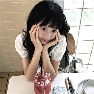 我名为人